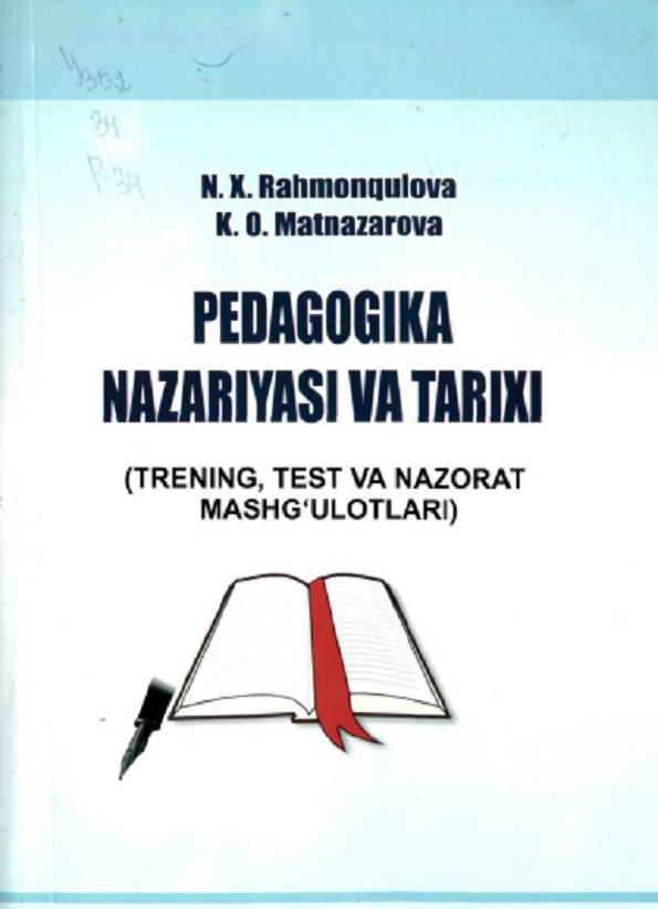 Pedagogika nazariyasi va tarixi