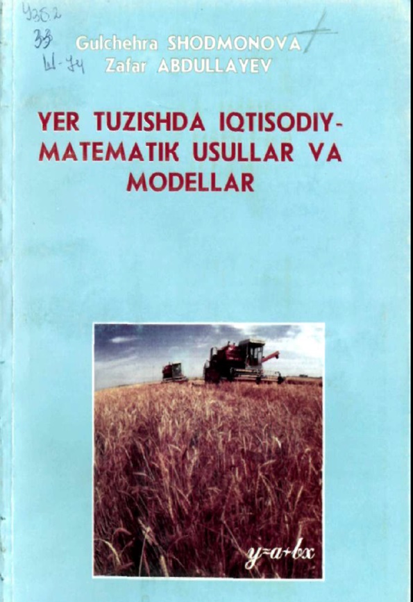 Yer tuzishda iqtisodiy-matematik usullar va modellar