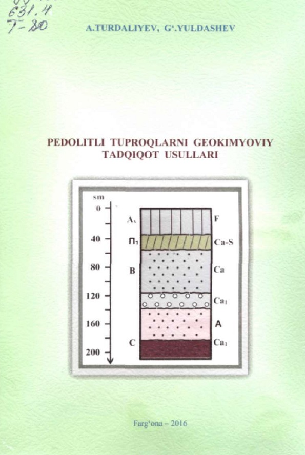 Pedolitli tuproqlarni geokimyoviy tadqiqot usullari