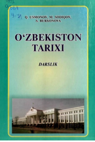 O`zbekiston tarixi