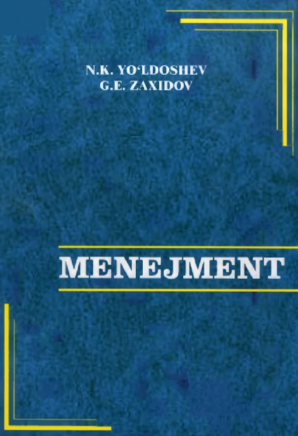 Menejment