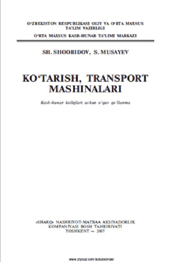 Ko`tarish, transport mashinalari