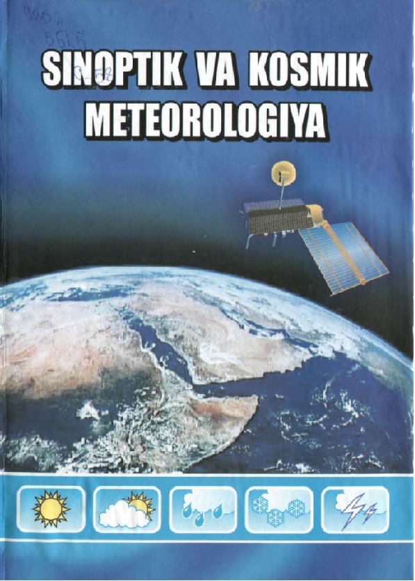 Sinoptik va kosmik meteorologiya