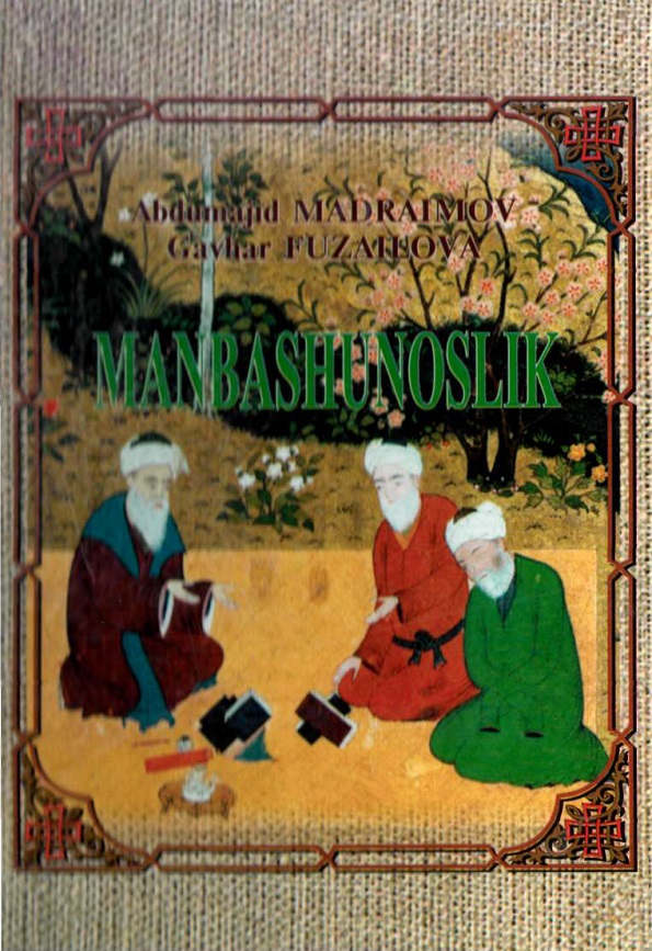 Manbashunoslik