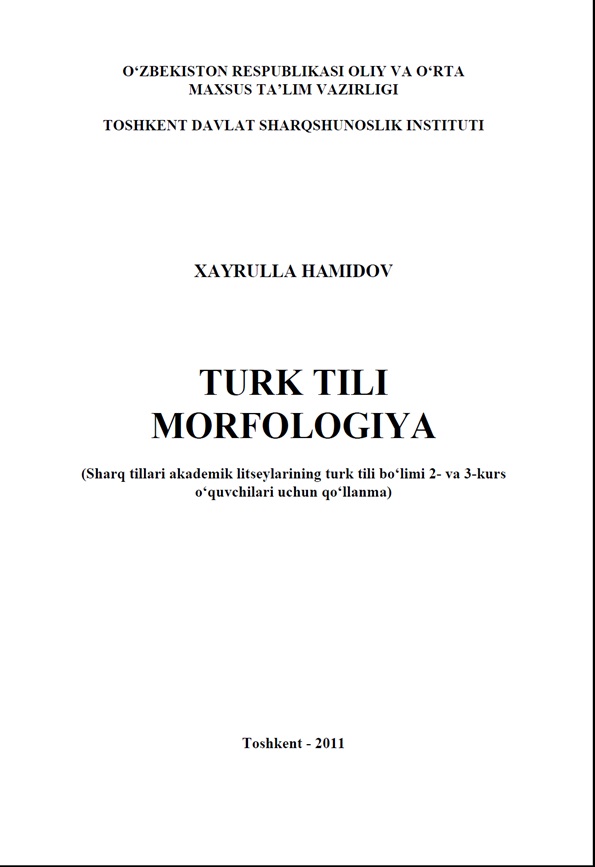 Turk tili morfologiya