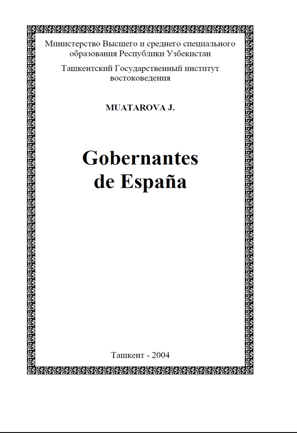 Gobernantes de Espana