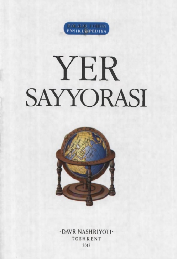 Yer sayyorasi