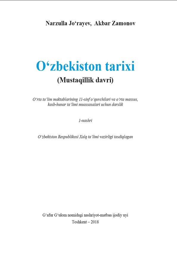 O‘zbekiston tarixi