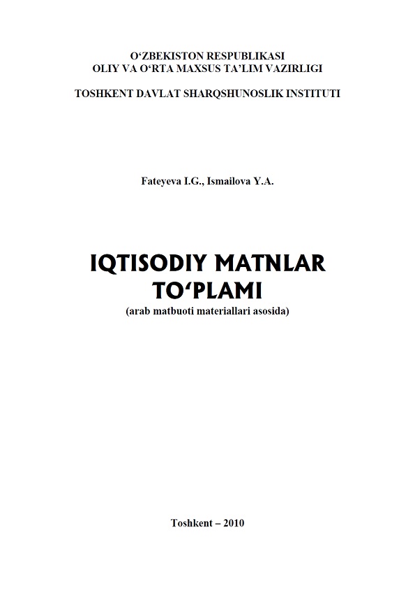 Iqtisodiy matnlar to`plami