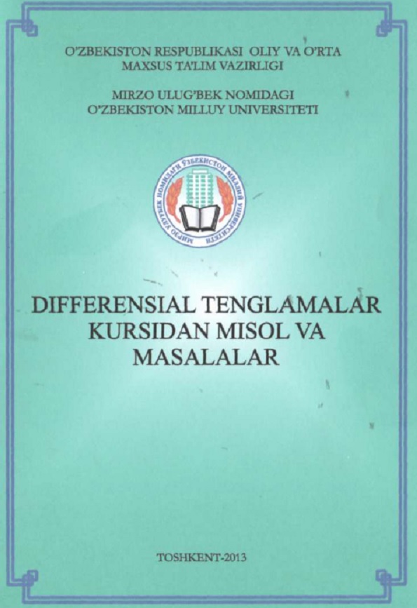 Differensial tenglamalar kursidan misol va masalalar