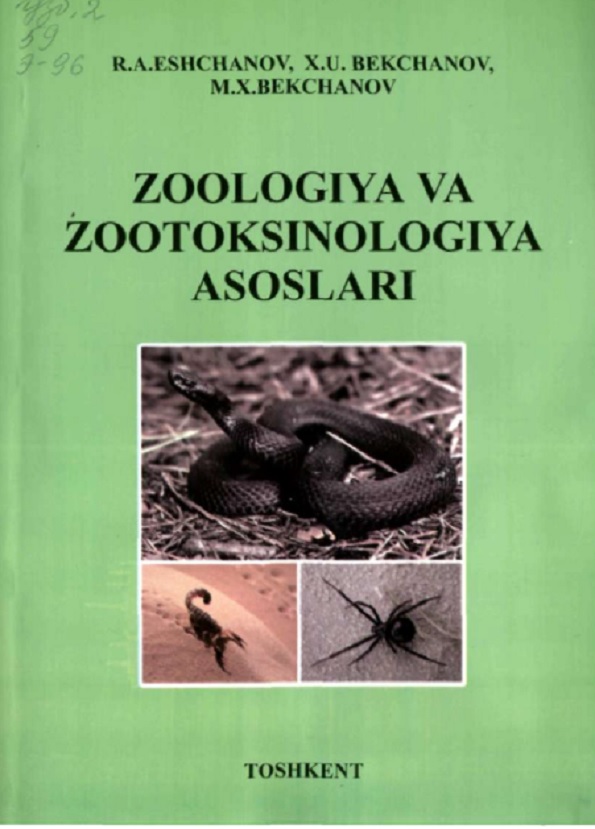 Zoologiya va zootoksinoligiya asoslari