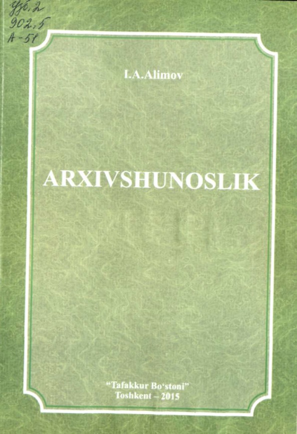 Arxivshunoslik