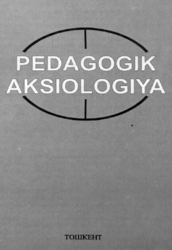 Pedagogik aksiologiya