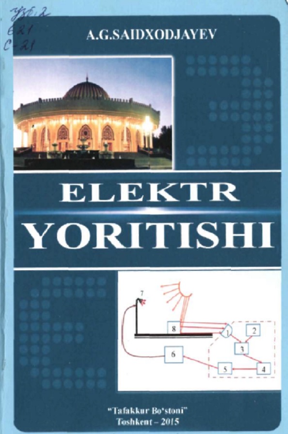 Elektr yoritishi