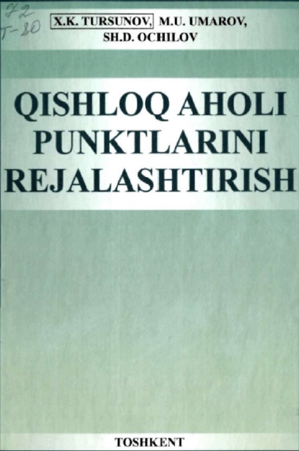 Qishloq aholi punktlarini rejalashtirish