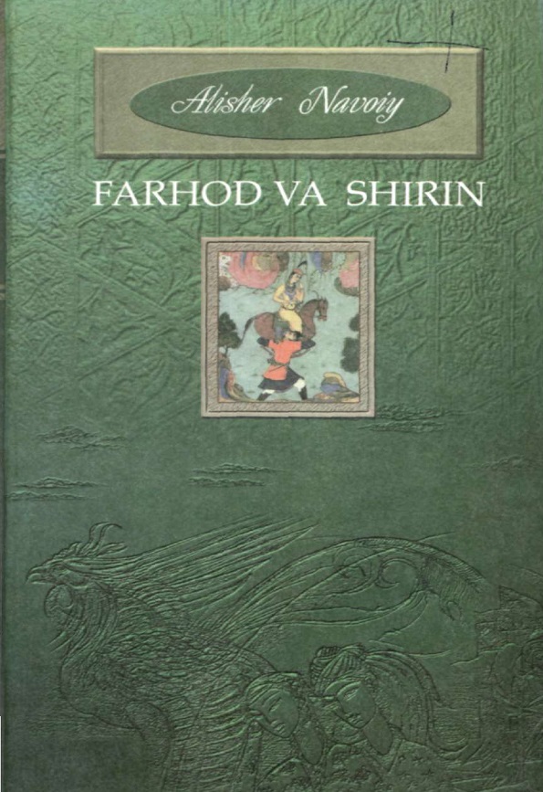 Farhod va shirin