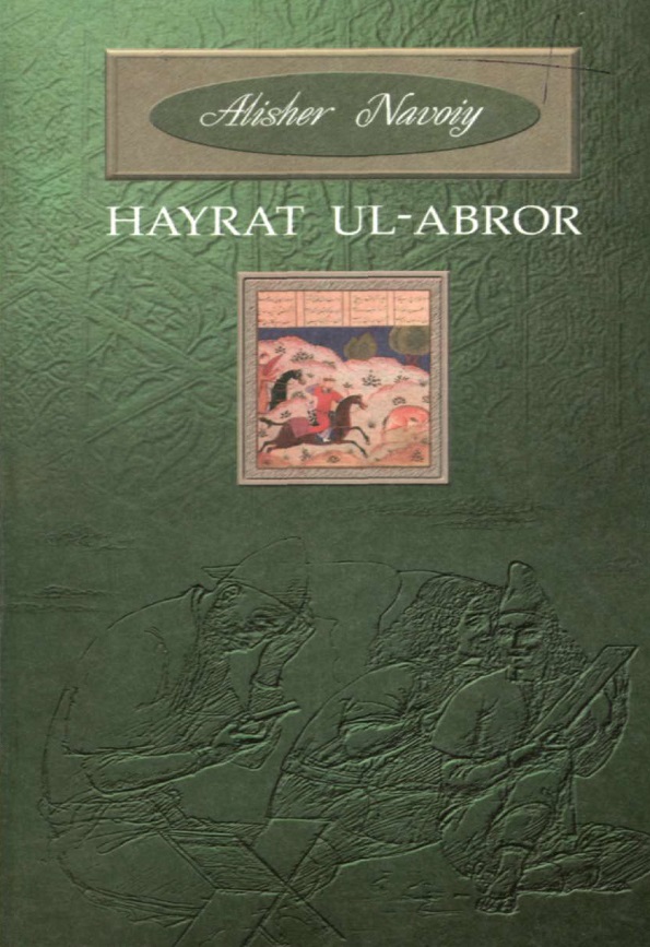 Hayrat ul-abror