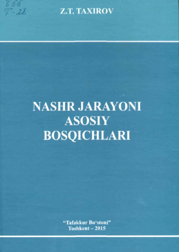 Nashr jarayoni asosiy bosqichlari