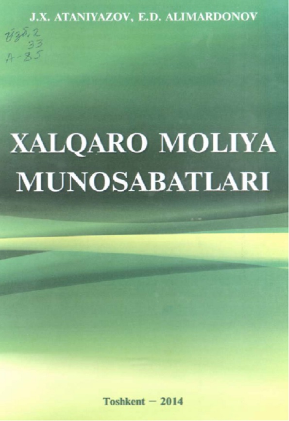 Xalqaro moliya munosabatlari