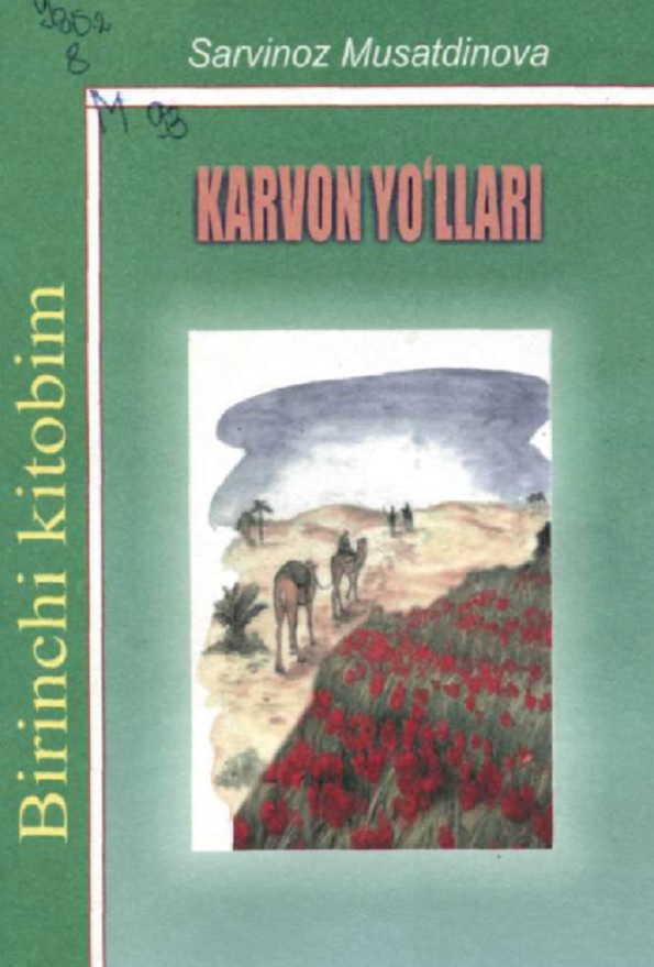 Karvon yo'llari