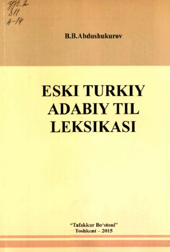 Eski turkiy adabiy til leksikasi