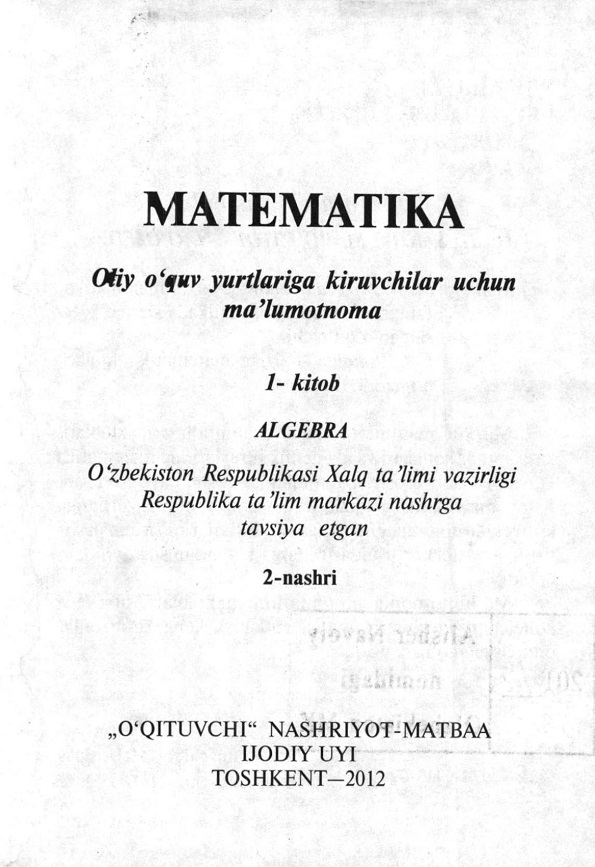 Matematika.1-kitob