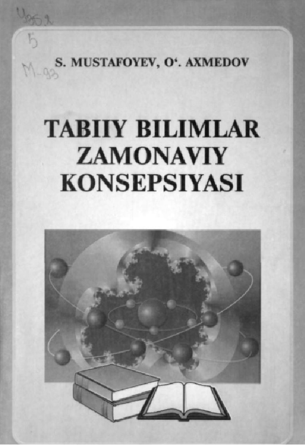 Tabiy bilimlar zamonaviy konsepsiyasi