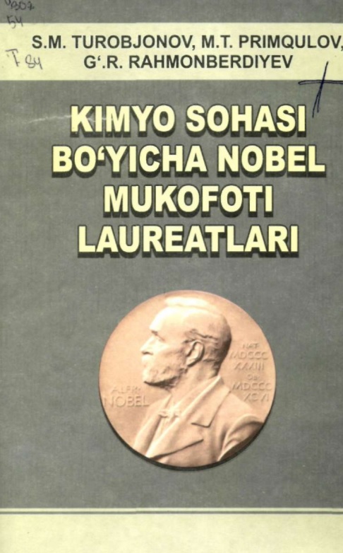 Kimyo sohasi bo'yicha nobel mukofoti laureatlari