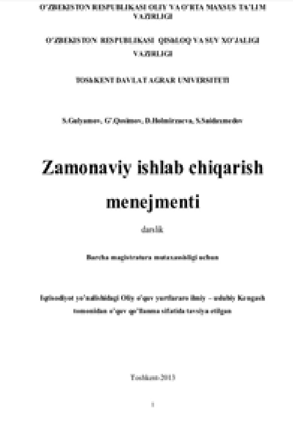 Zamonaviy ishlab chiqarish menejmenti