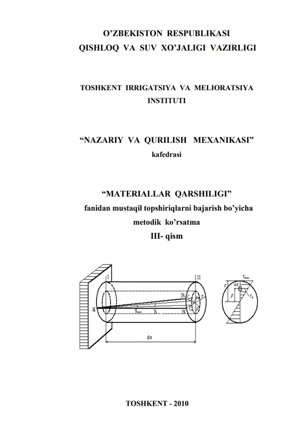 Materiallar qarshiligi fanidan mustaqil topshiriqlarni bajarish