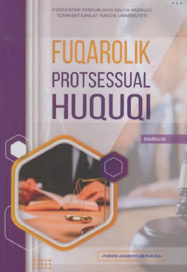 Fuqarolik protsessual huquqqi