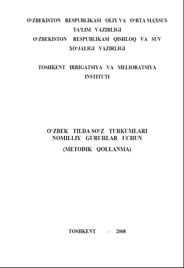 O`zbek tilida so`z turkumlari nomilliy guruhlar uchun metodik qo`llanma