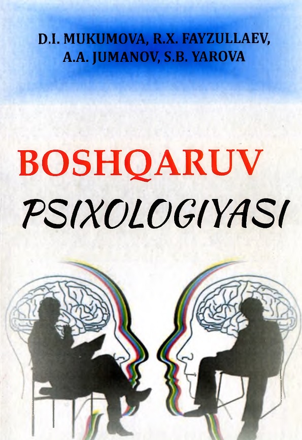 Boshqaruv psixologiyasi