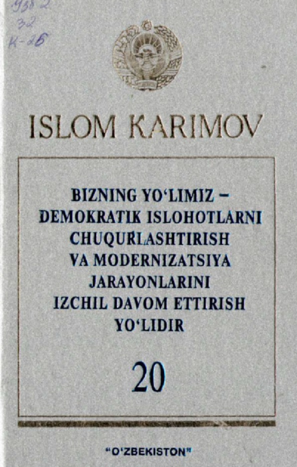 Bizning yo'limiz - demokratik islohotlarni chuqurlashtirish va modernizatsiya jarayonlarini izchil davom ettirish yo'lidir