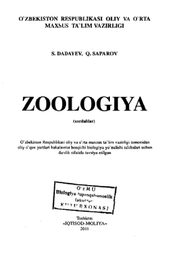 Zoologiya : (xordalilar)