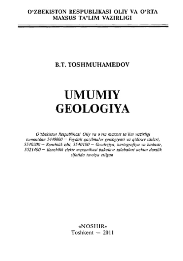 Umumiy Gеologiya