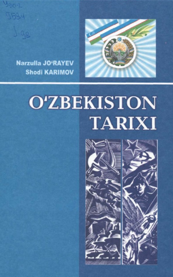 O'zbekiston  tarixi