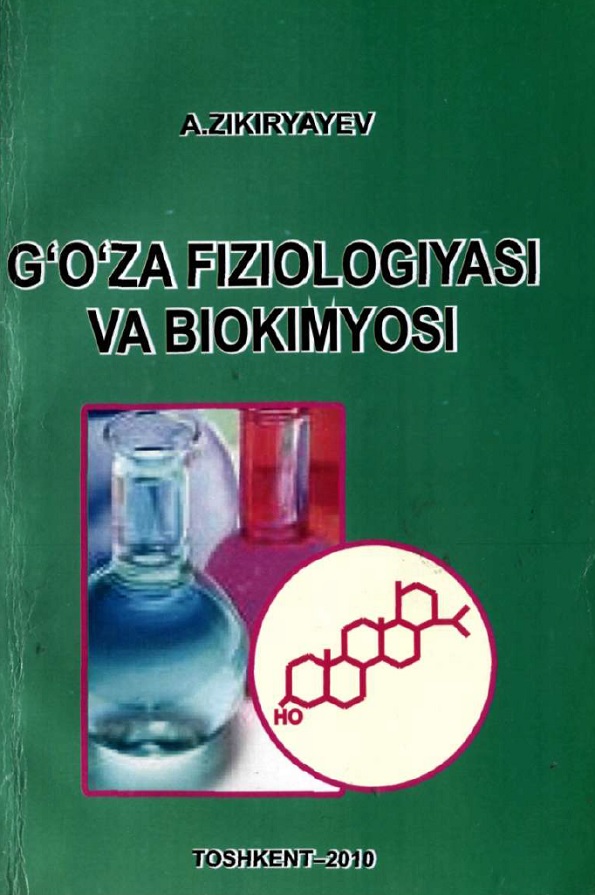 G'o'za fiziologiya si va biokimyosi