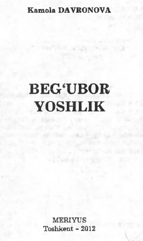 Beg'ubor yoshlik