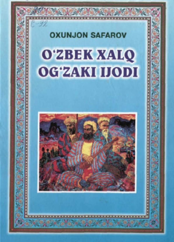 O'zbek xalq og'zaki ijodi