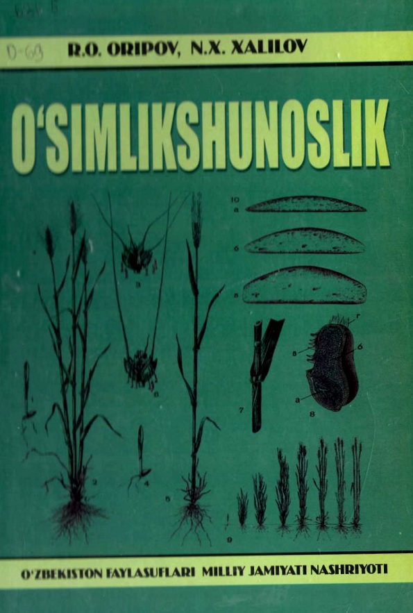 O'simlikshunoslik