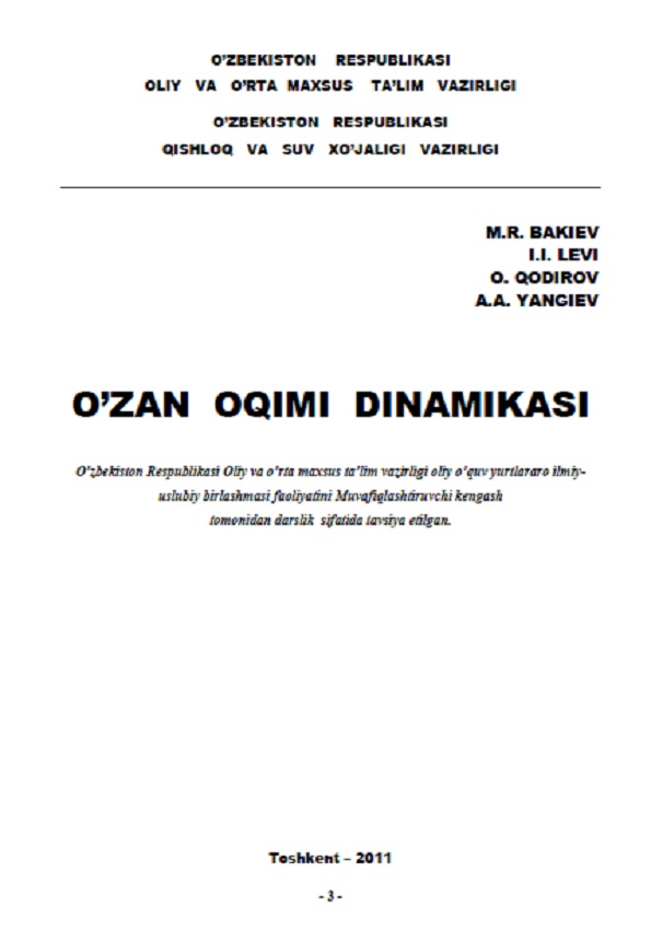 O`zan oqimi dinamikasi