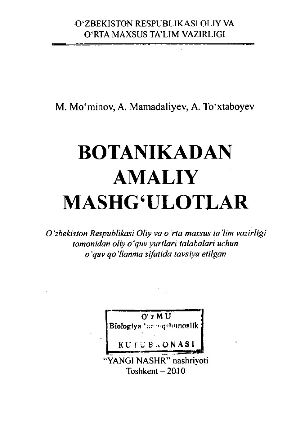 Botanikadan amaliy mashg`ulotlar