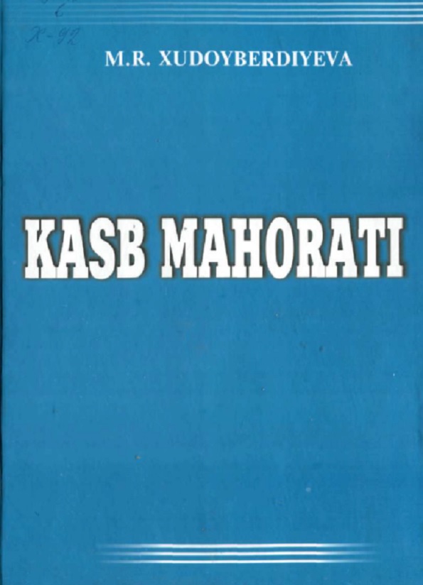 Kasb mahorati