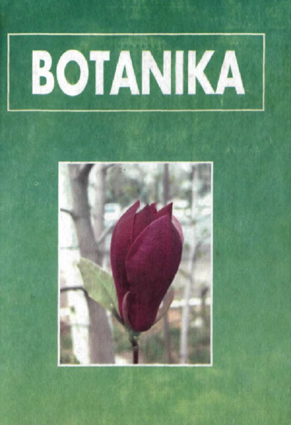 Bоtanika