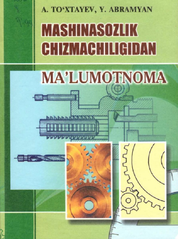 Mashinasozlik chizmachiligi