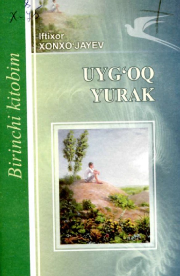 Uyg'oq yurak