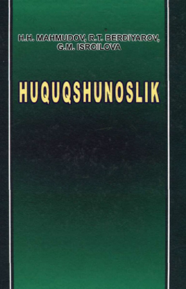 Huquqshunoslik