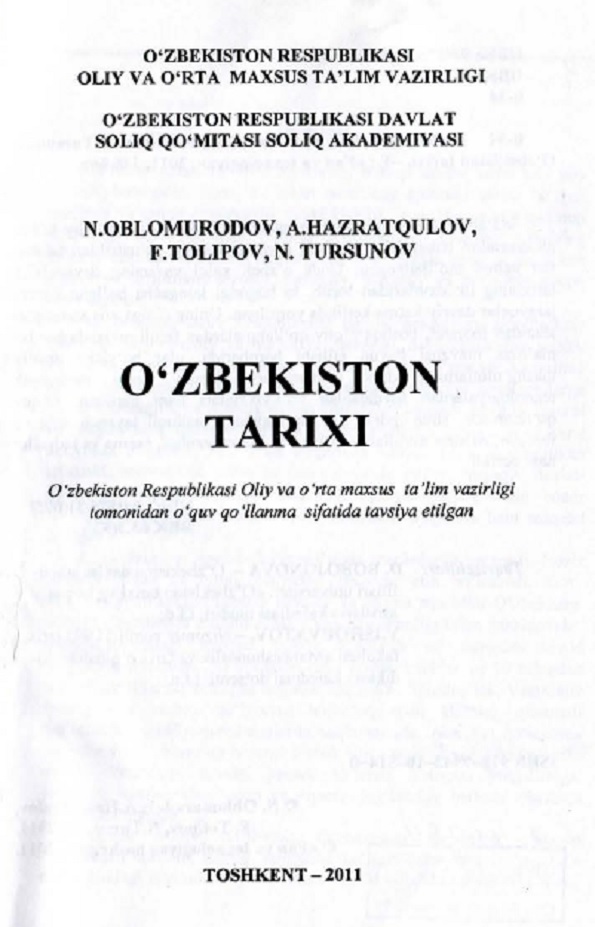 O`zbekiston tarixi