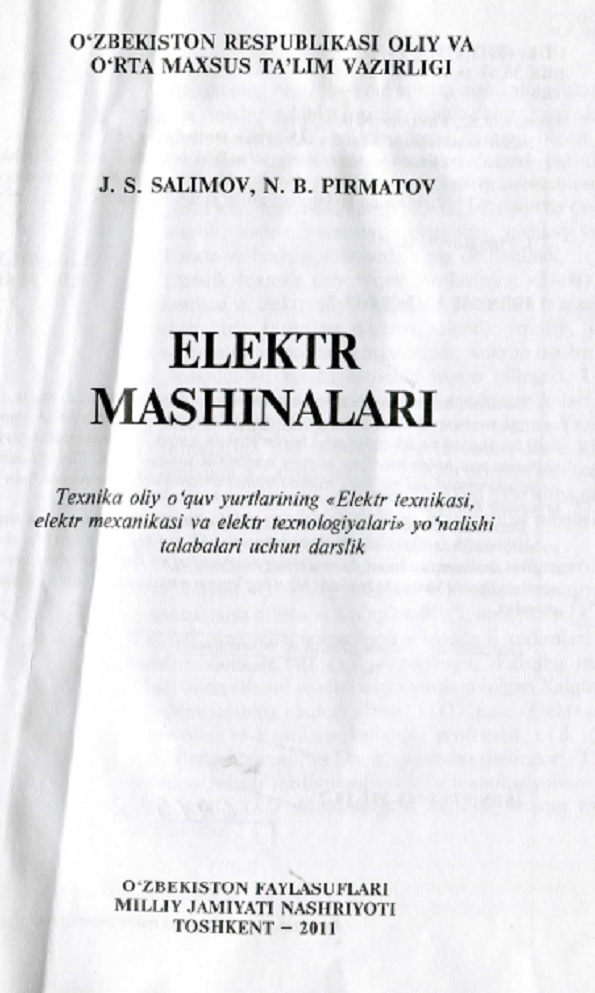 Elektr mashinalari